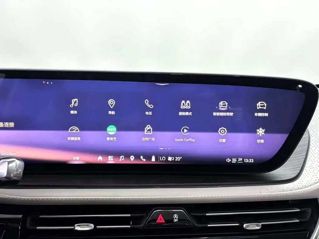 Buick Century 2024 — Şəkil 18/20