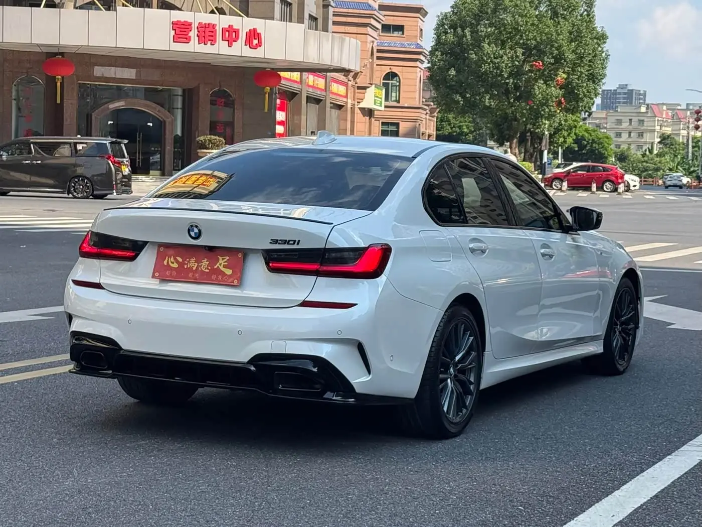 BMW 3 Series 2020 — Photo 4/20