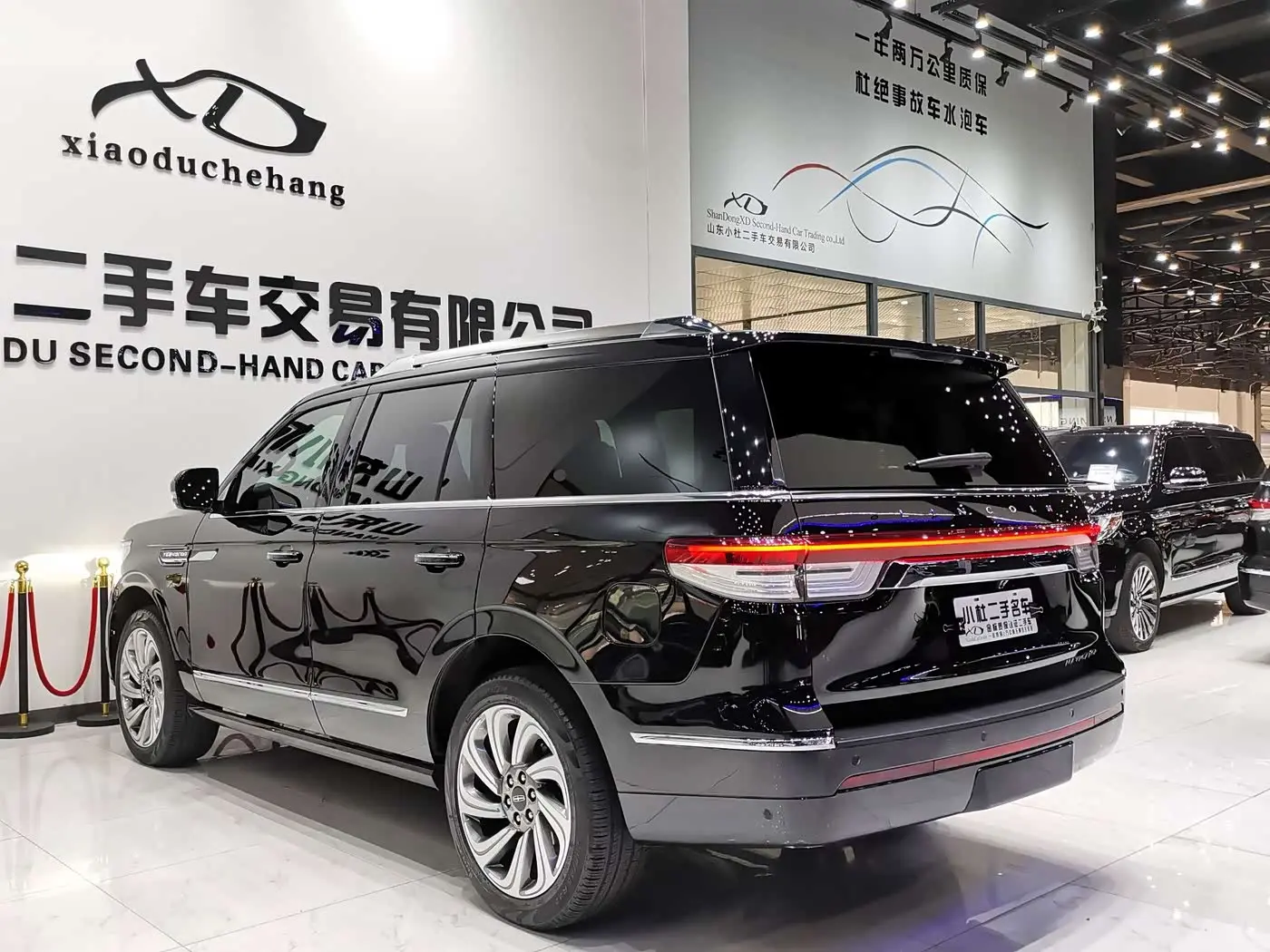 Lincoln Navigator 2023 — Şəkil 19/20