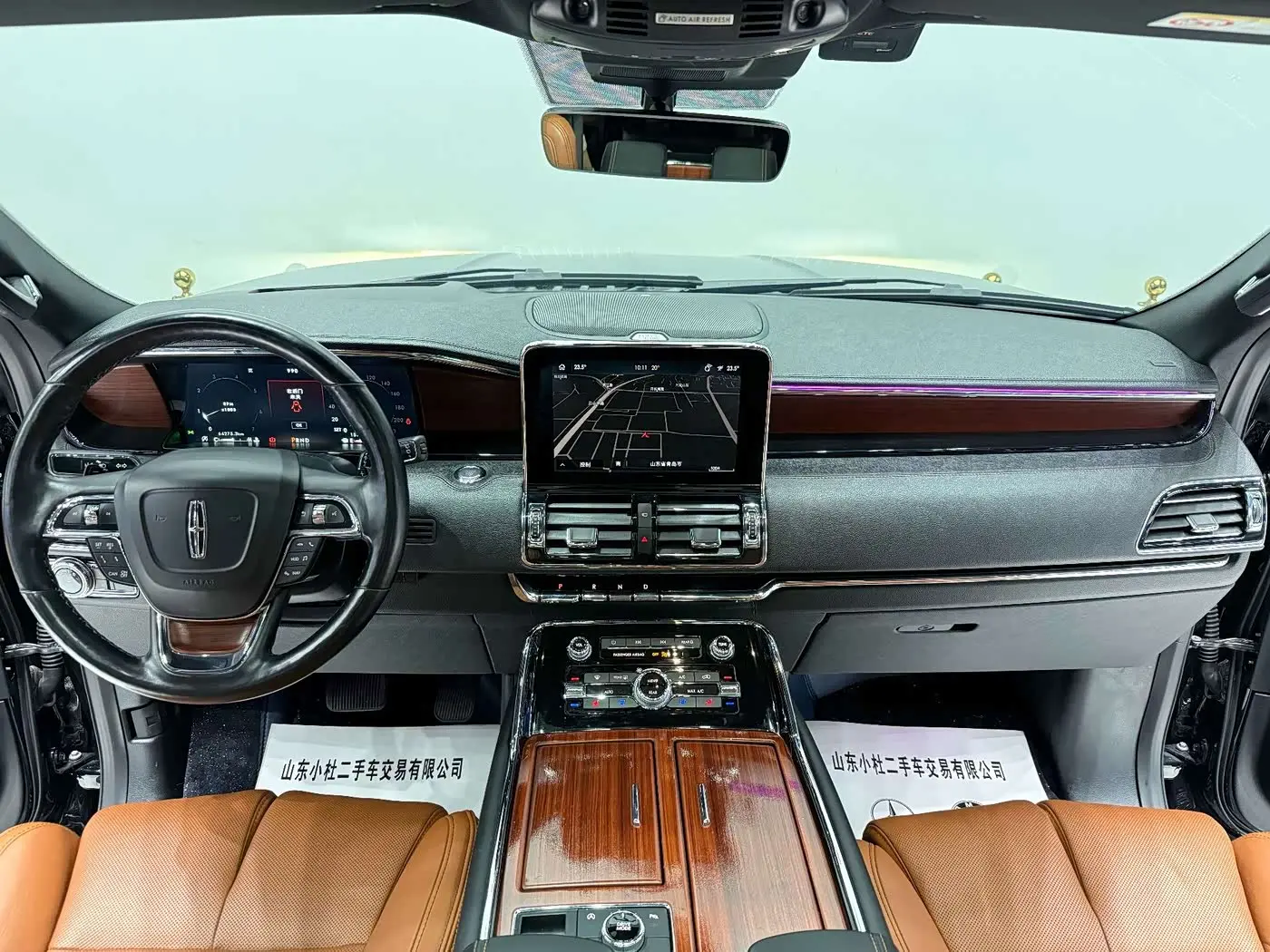 Lincoln Navigator 2022 — Şəkil 9/20
