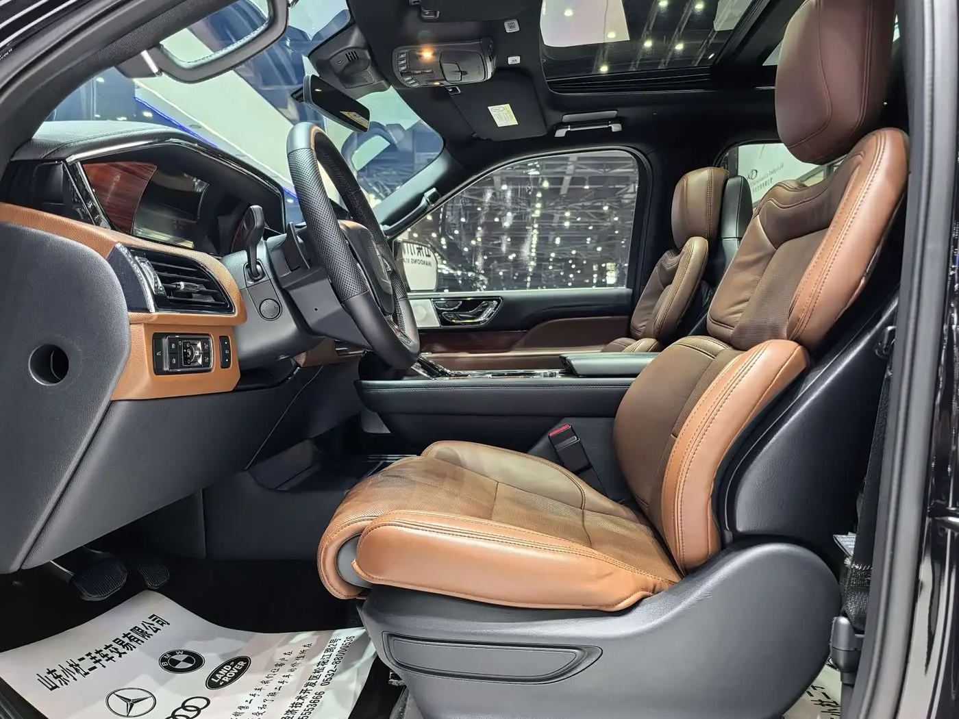 Lincoln Navigator 2023 — Şəkil 13/20