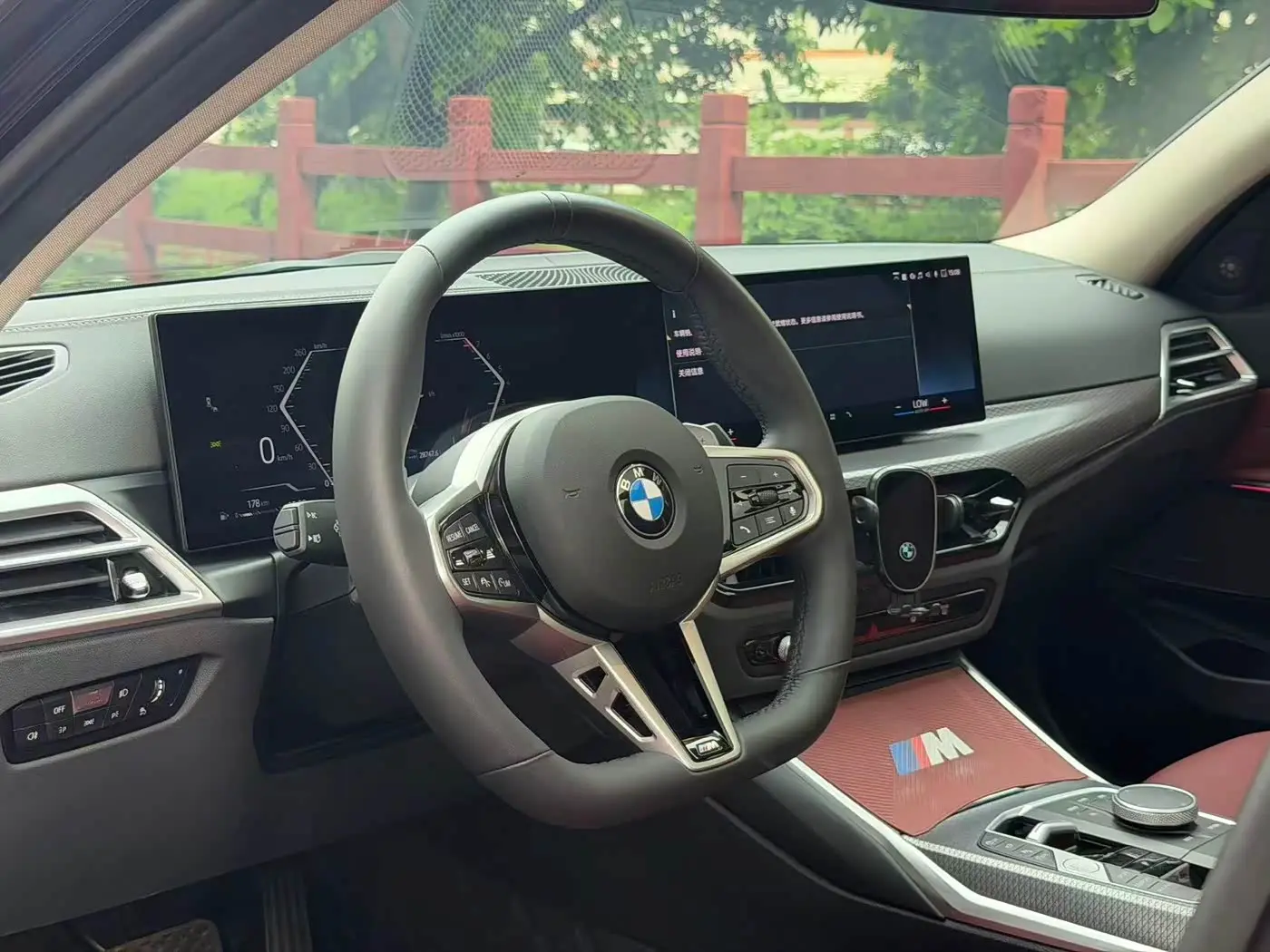 BMW 3 Series 2025 — Şəkil 13/15