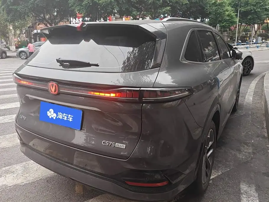Changan CS75 PLUS 2025 — Фото 3/16