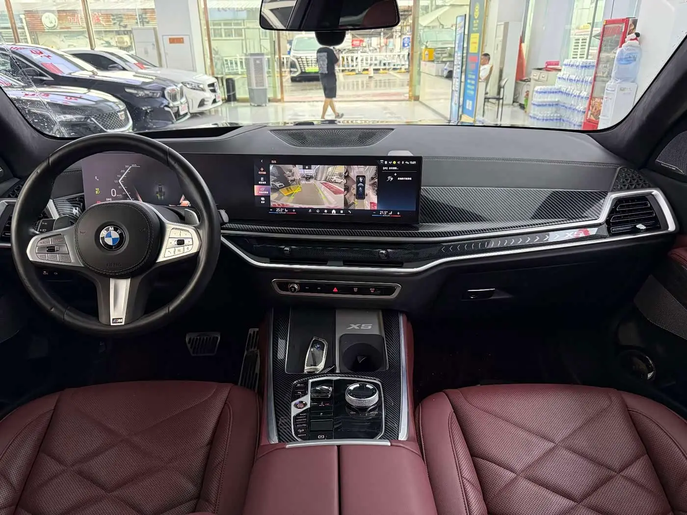 BMW X5 2024 — Şəkil 5/17