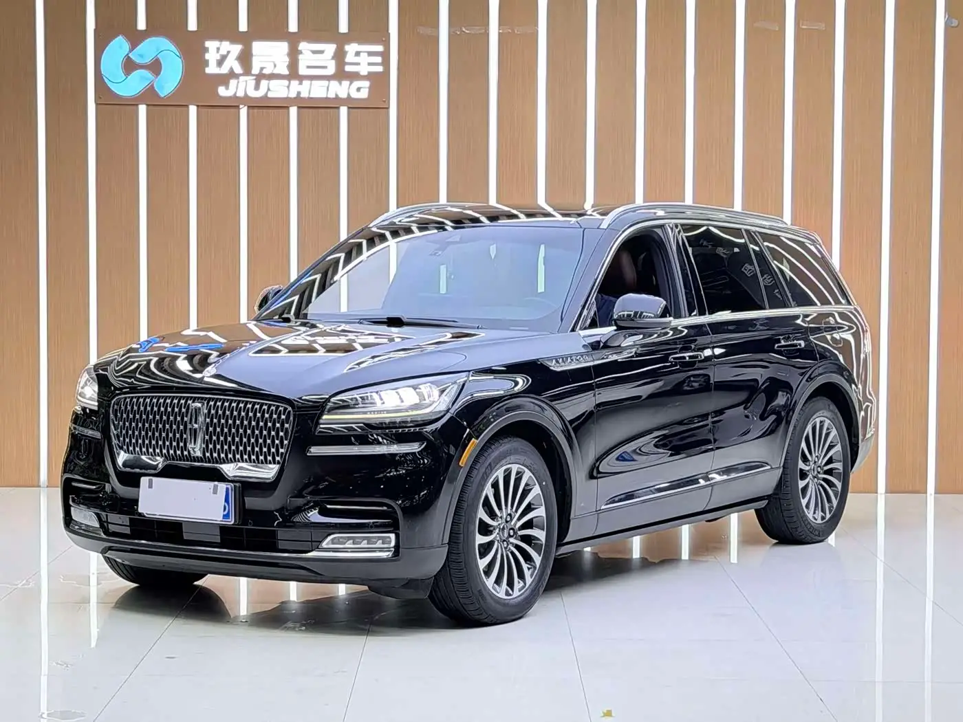 Lincoln Aviator, 2021