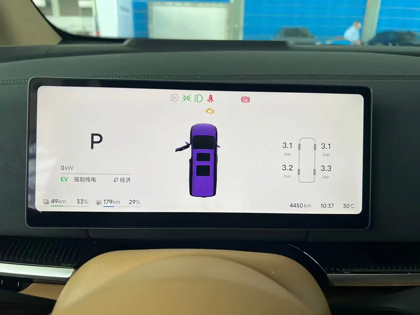 Voyah Auto Voyah Dreamer 2025 — Photo 19/19
