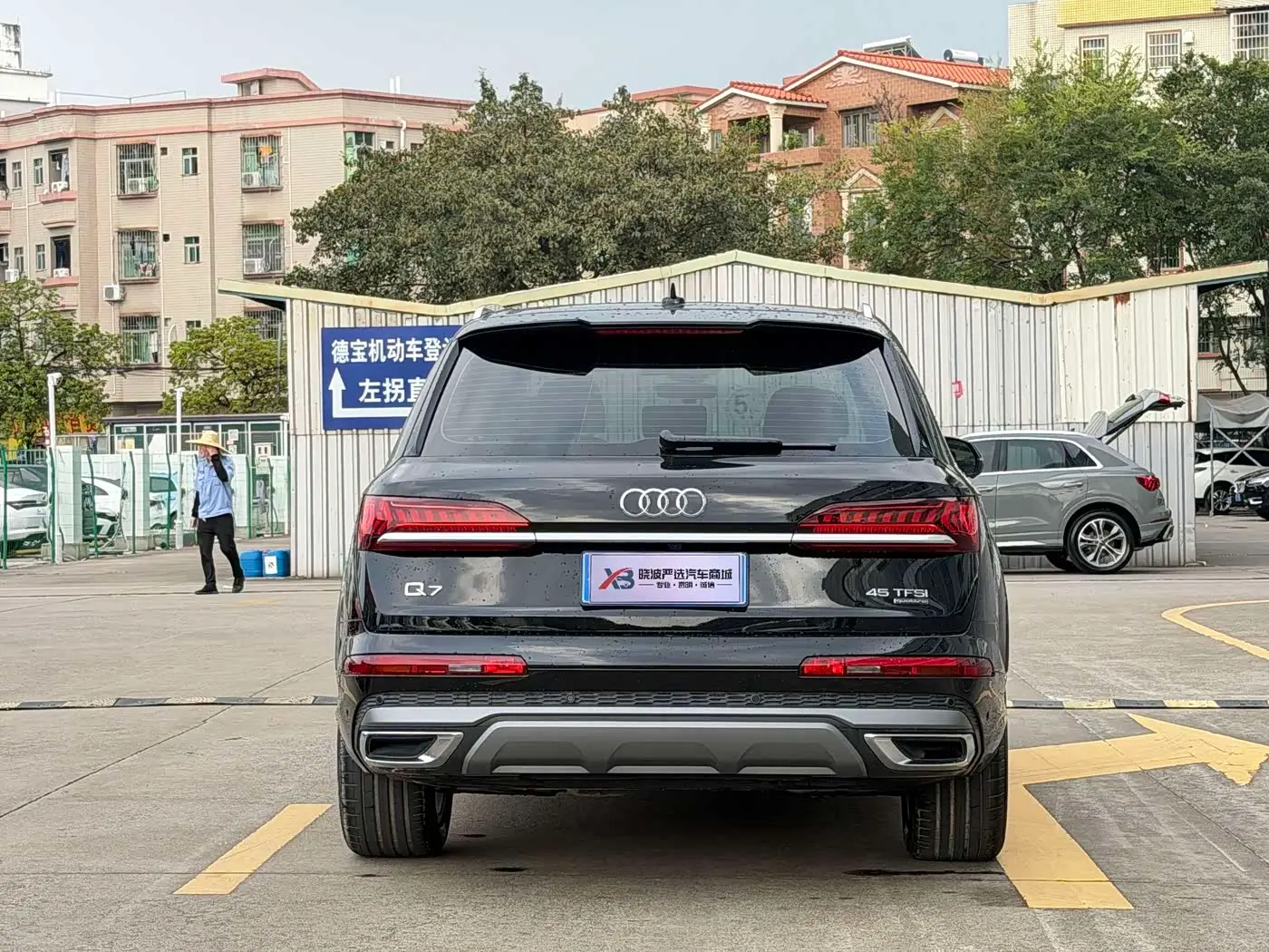 Audi Q7 2023 — Şəkil 4/20