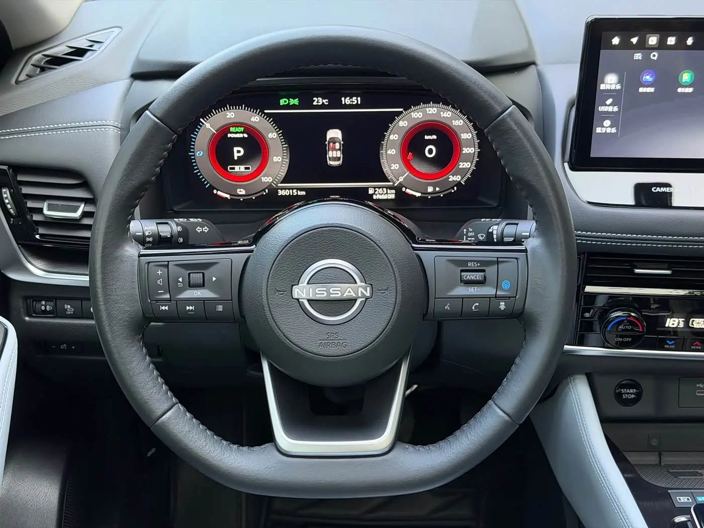 Nissan X-Trail 2023 — Şəkil 13/20