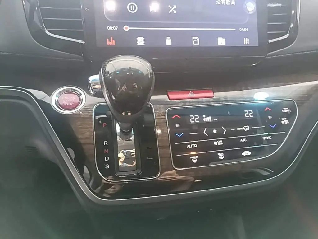 Honda Odyssey 2018 — Şəkil 14/20