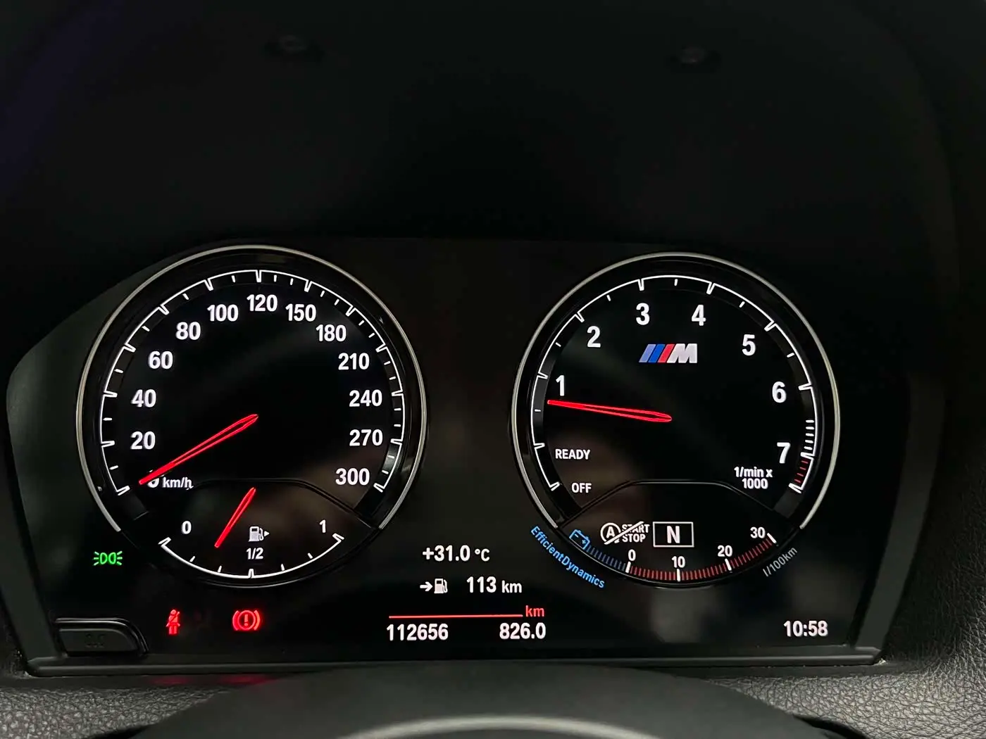 BMW M2 2017 — Şəkil 14/20