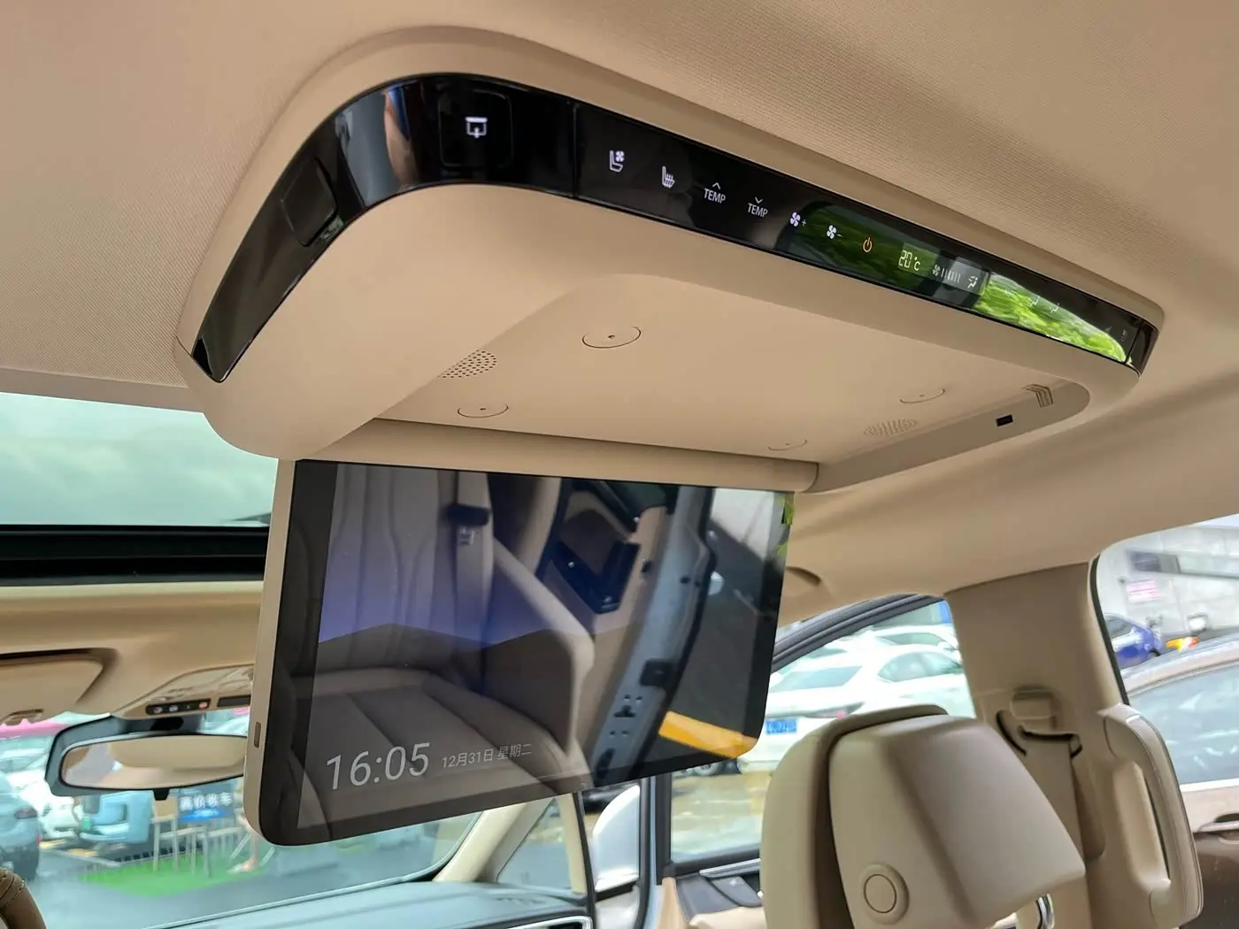 Buick GL8 New Energy 2025 — Photo 15/20