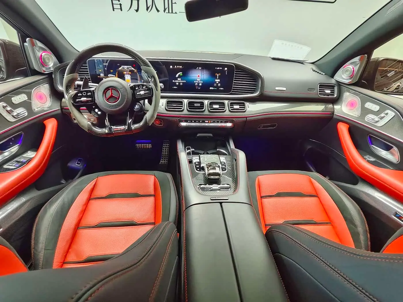 Mercedes-Benz GLE Coupe AMG 2022 — Photo 11/15