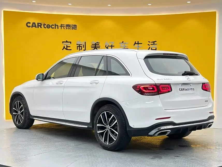 Mercedes-Benz GLC 2020 — Şəkil 7/20