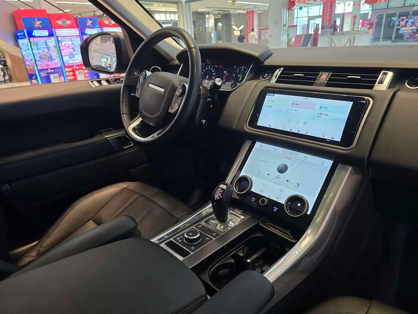 Land Rover Range Rover Sport PHEV 2021 — Şəkil 6/9