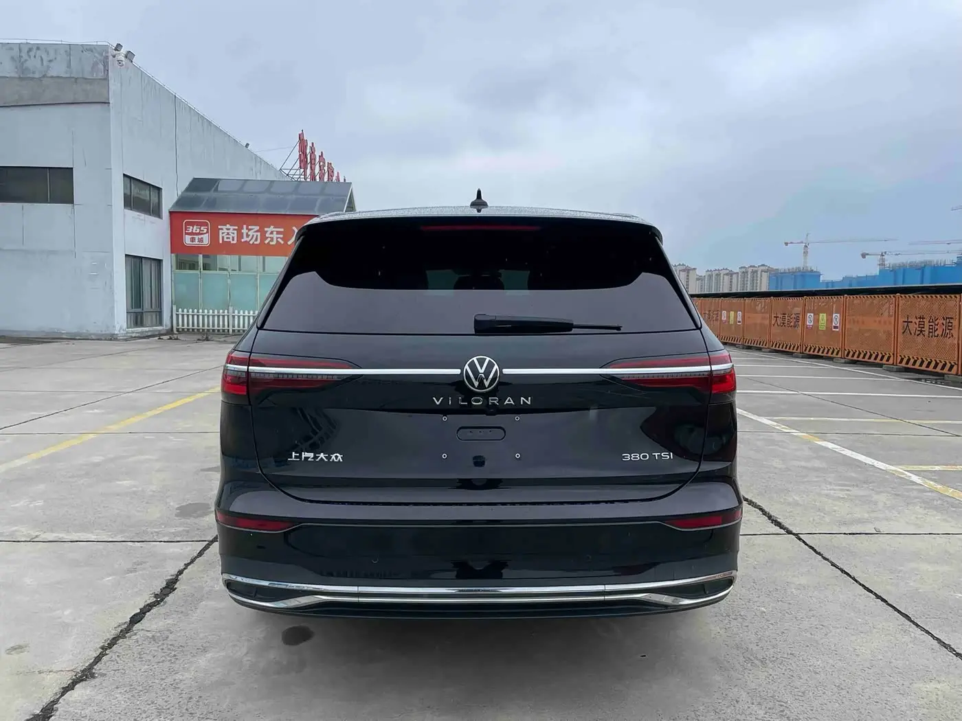 Volkswagen Viloran 2024 — Photo 5/18