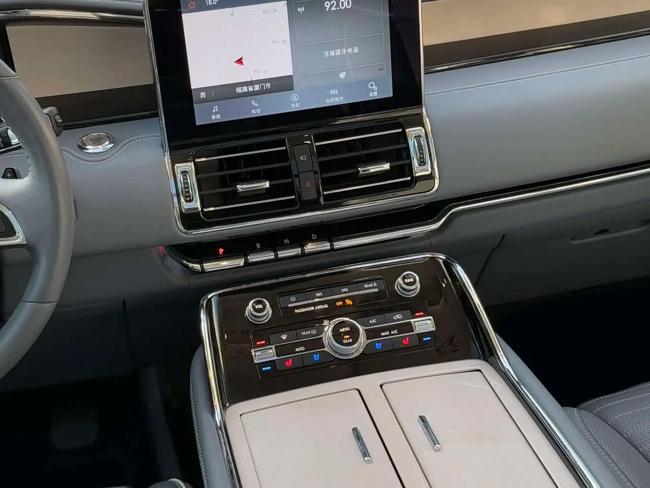 Lincoln Navigator 2022 — Şəkil 10/17