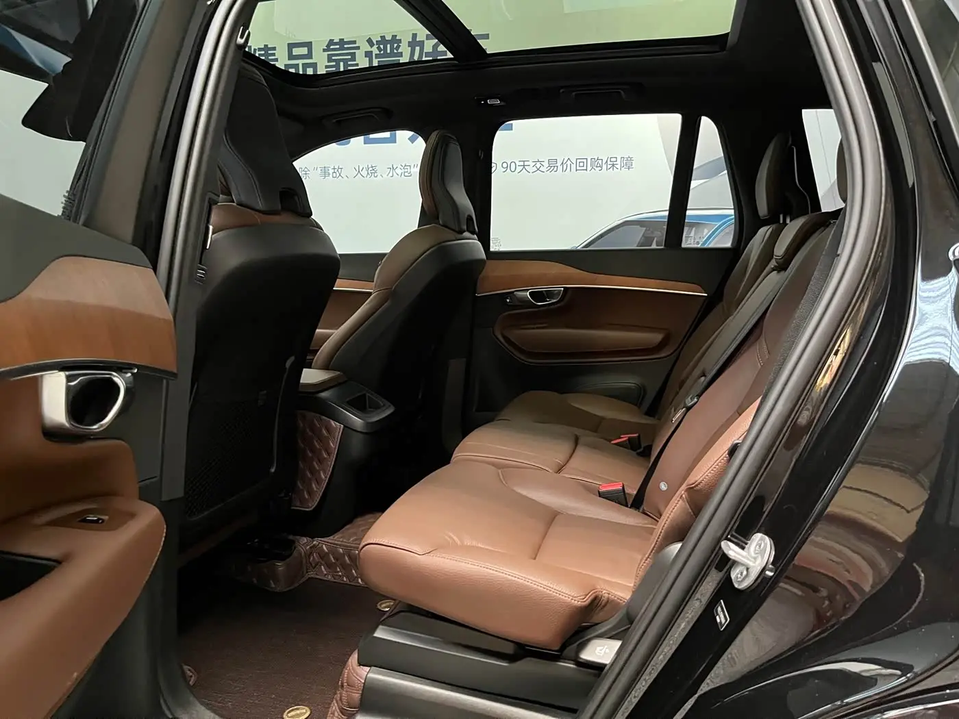 Volvo XC90 2023 — Photo 13/19