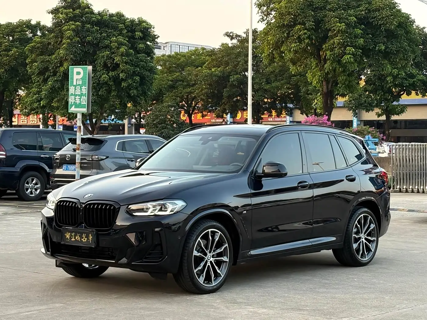 BMW X3, 2024