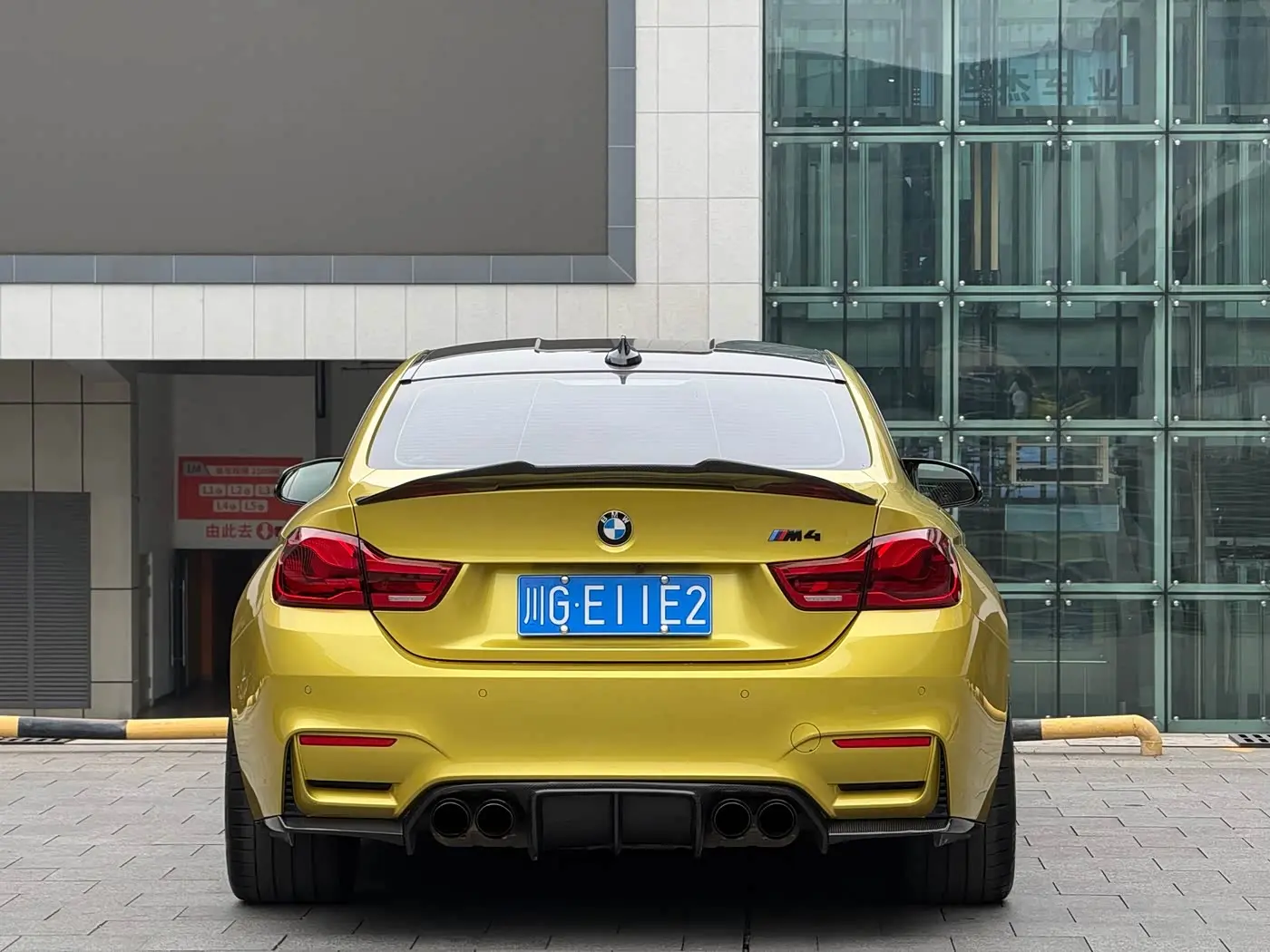 BMW M4 2017 — Photo 10/18
