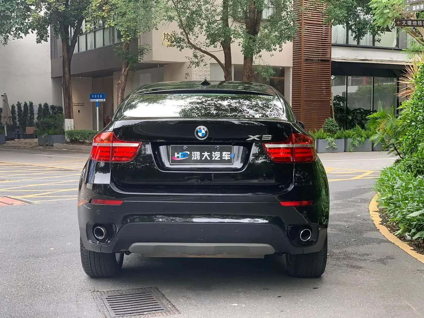 BMW X6 2015 — Photo 4/20
