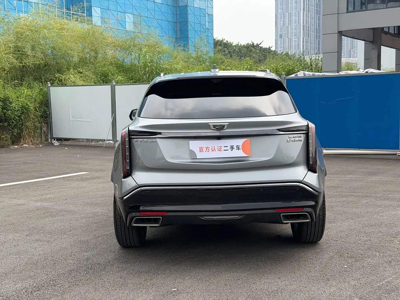 Cadillac XT5 2024 — Şəkil 11/14