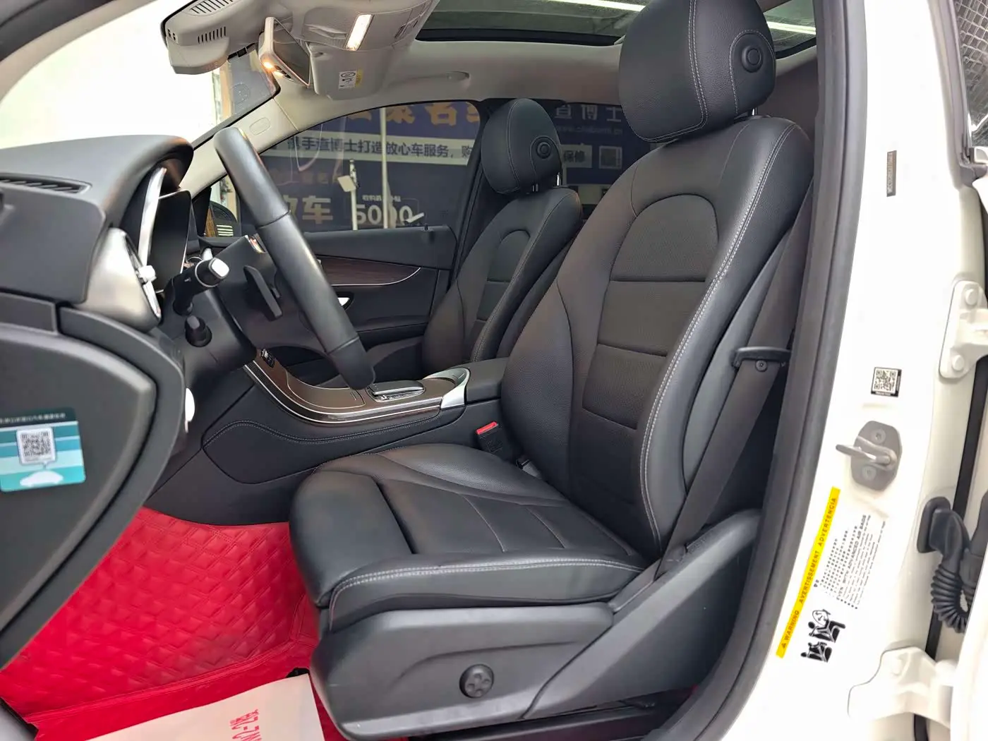 Mercedes-Benz GLC 2020 — Şəkil 18/20