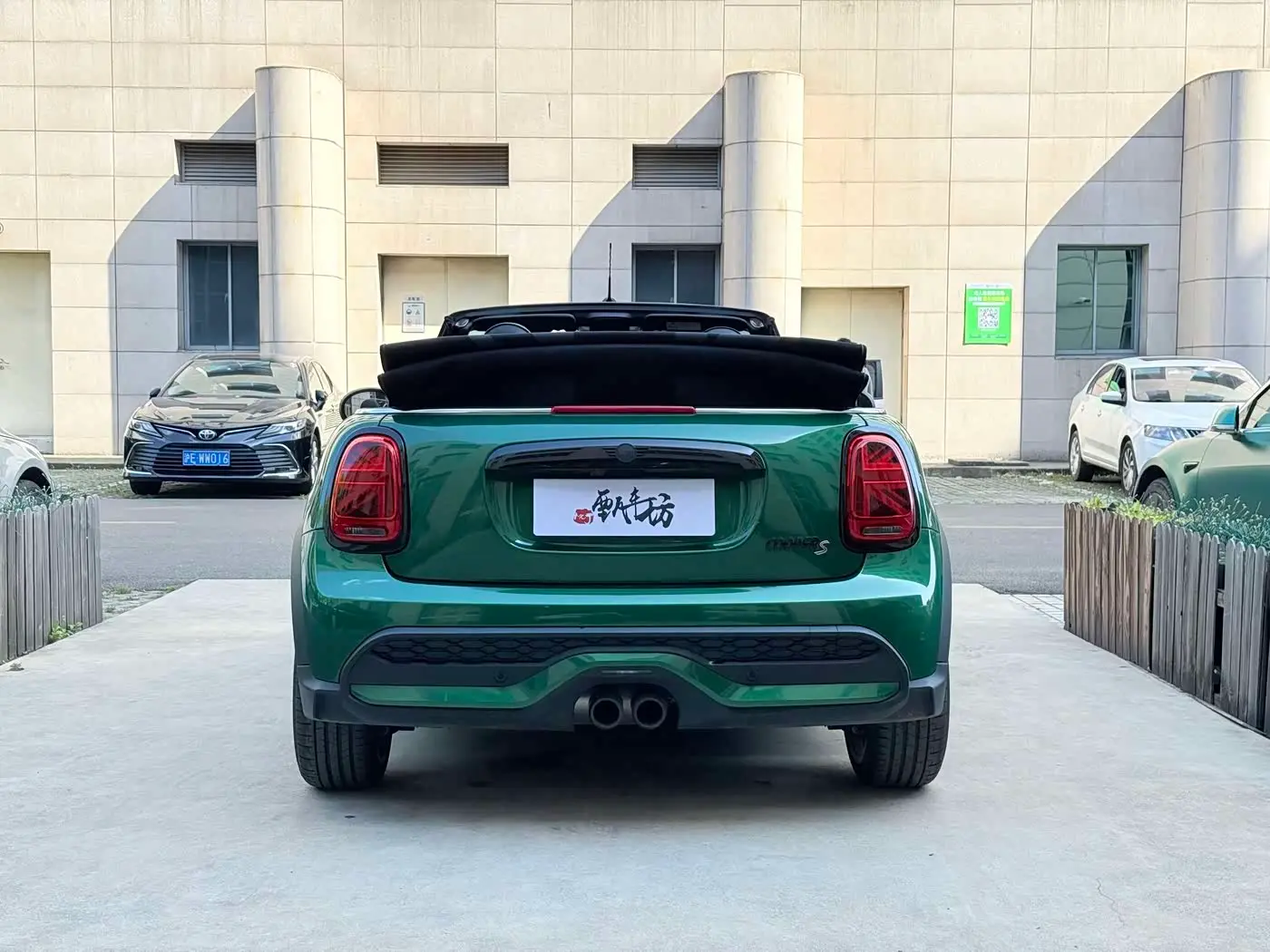 MINI MINI 2024 — Photo 6/16