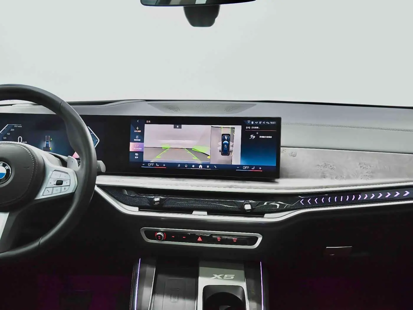 BMW X5 2024 — Photo 15/20