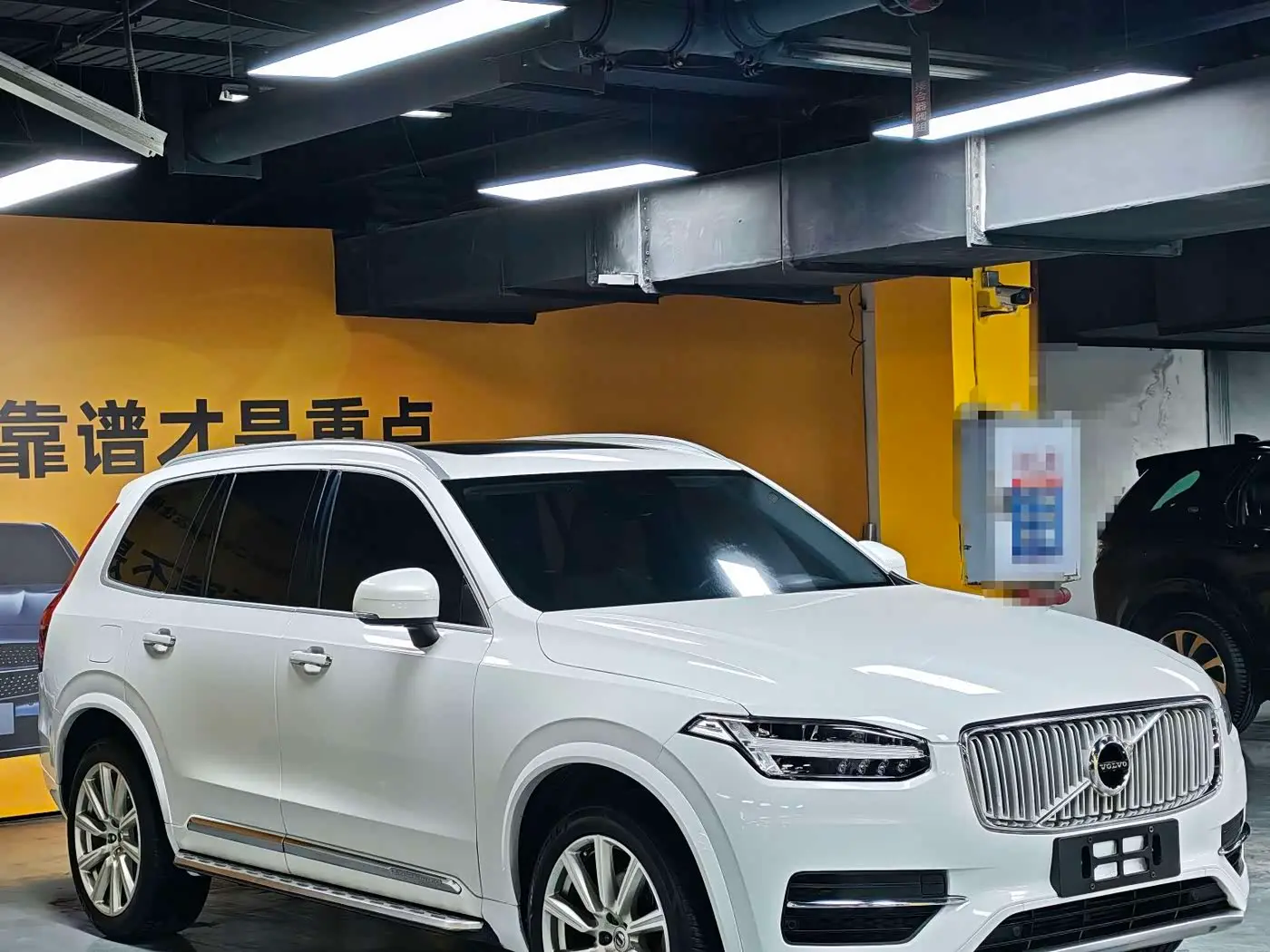 Volvo XC90 2019 — Фото 3/9