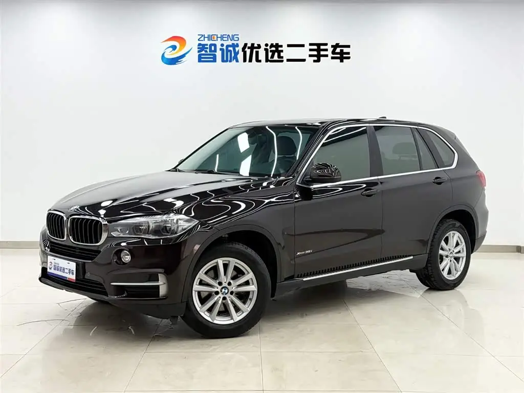 BMW X5 2020 — Photo 1/20