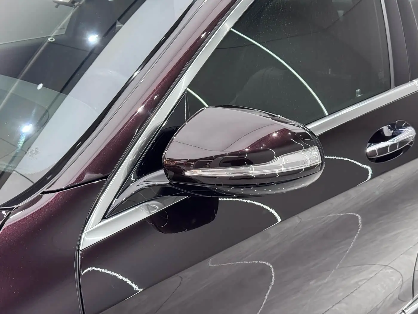 Mercedes-Benz S-Class 2016 — Şəkil 7/20