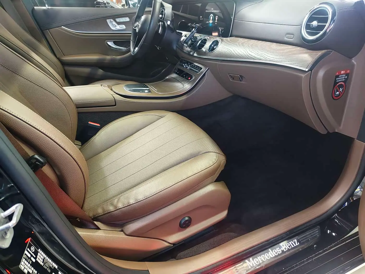 Mercedes-Benz E-Class 2021 — Фото 13/18