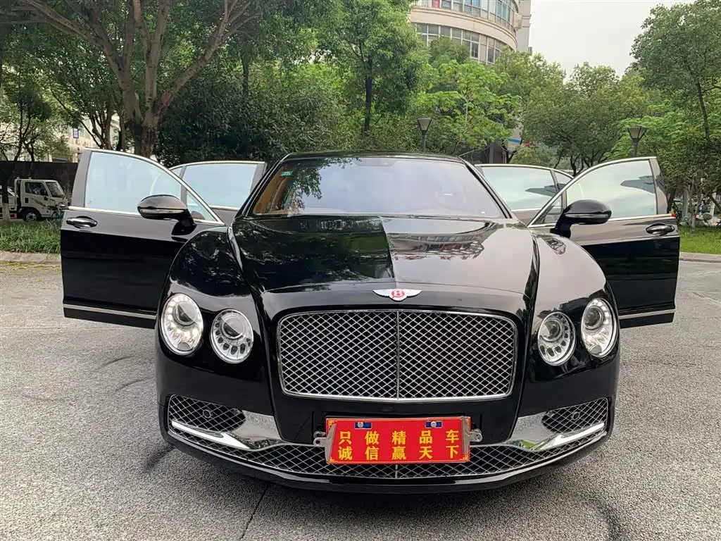 Bentley Flying Spur 2012 — Şəkil 2/20