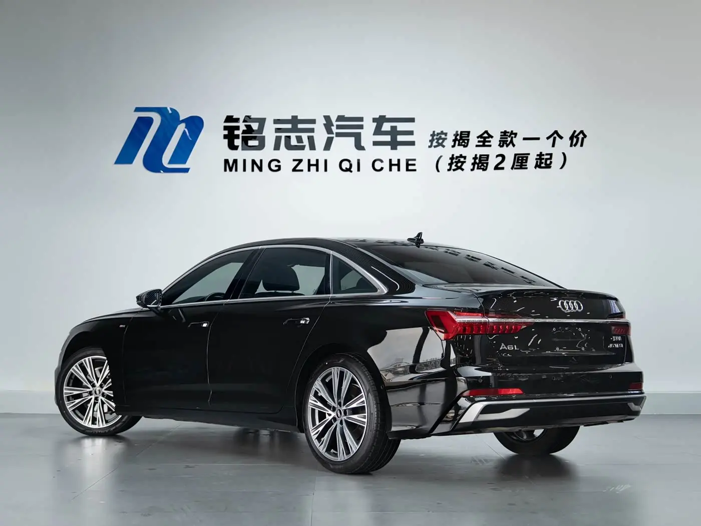 Audi A6L 2023 — Photo 3/13