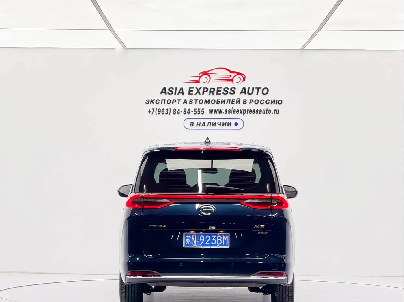 GAC Trumpchi Trumpchi M6 2021 — Photo 5/20