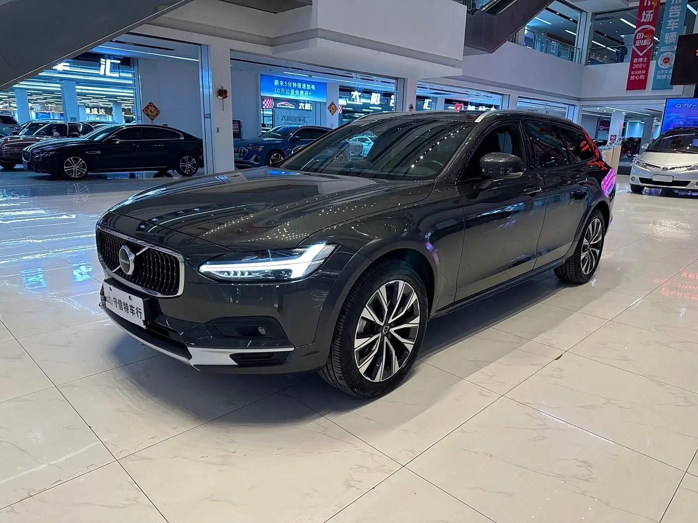 Volvo V90 2021 — Photo 1/15