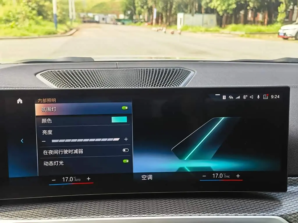 BMW 4 Series 2023 — Photo 19/20