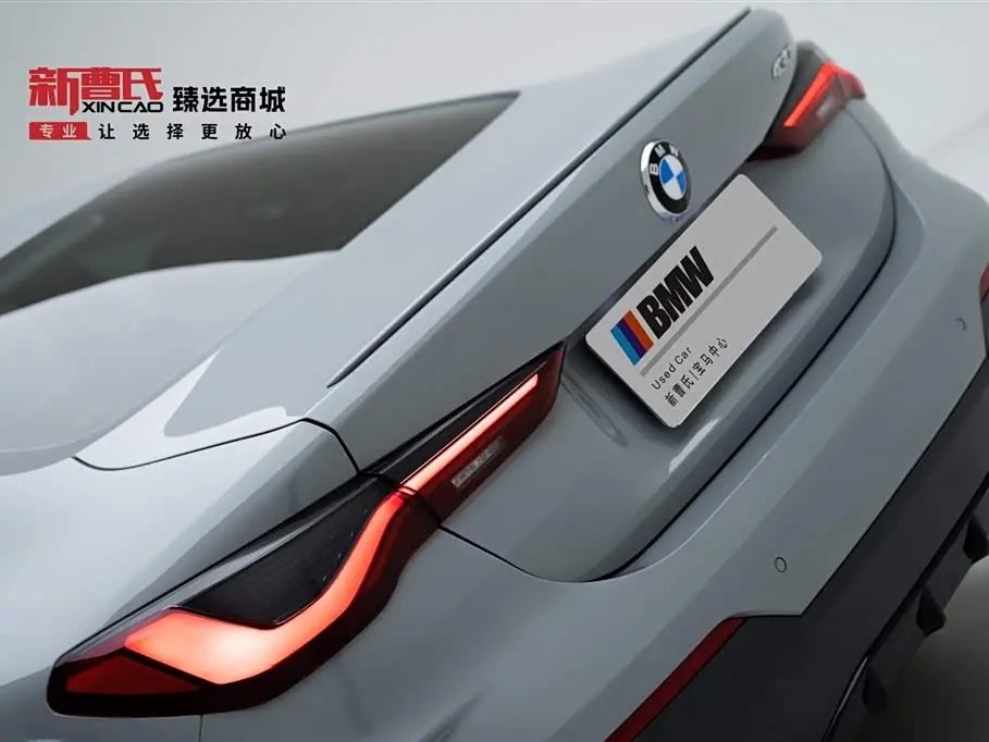 BMW 4 Series 2024 — Şəkil 9/20
