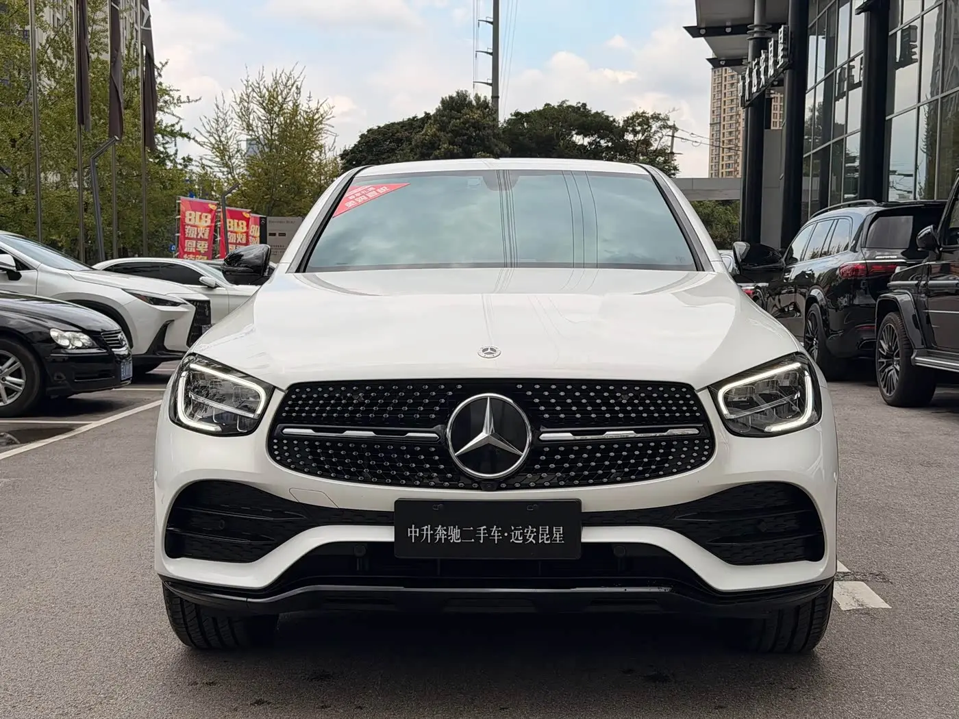 Mercedes-Benz GLC Coupe 2023 — Şəkil 2/20