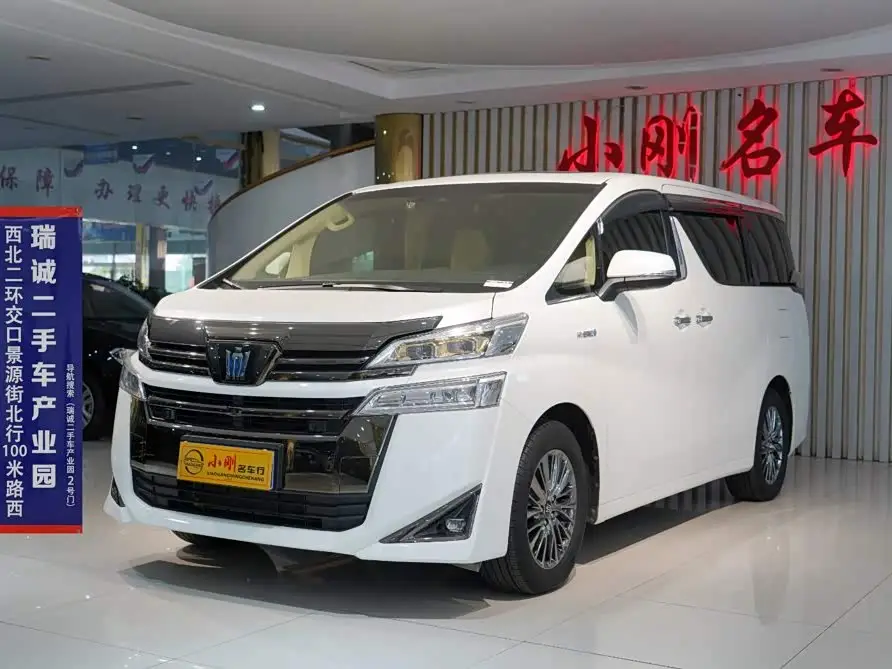 Toyota Vellfire, 2023
