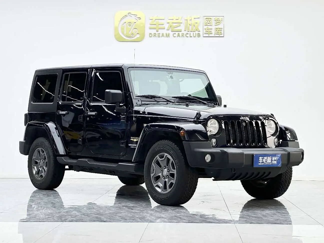 Jeep Wrangler 2016 — Photo 3/20