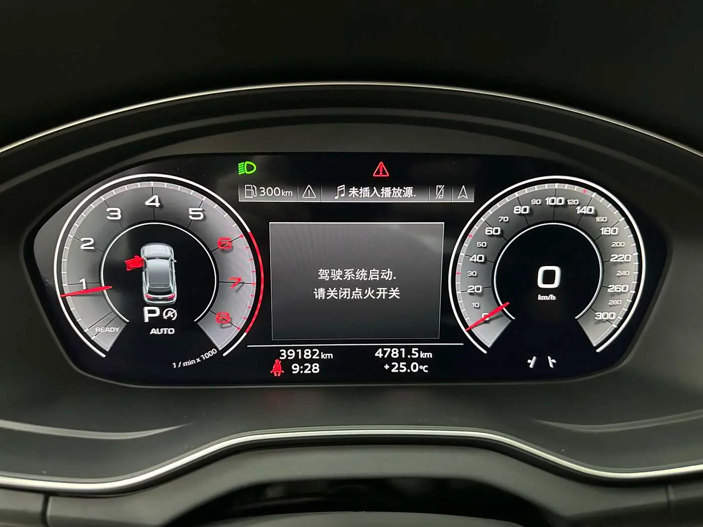 Audi Q5L Sportback 2021 — Фото 11/18