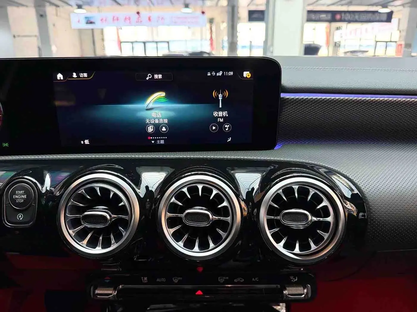 Mercedes-Benz A-Class 2022 — Фото 18/19