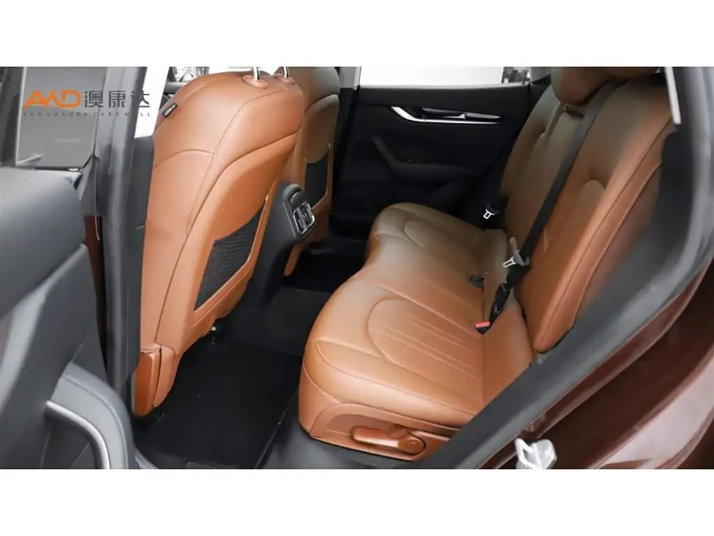 Maserati Levante 2017 — Photo 7/10