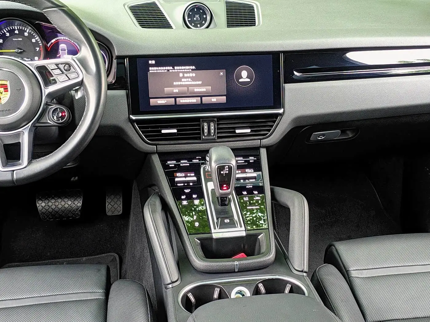 Porsche Cayenne New Energy 2023 — Photo 4/18