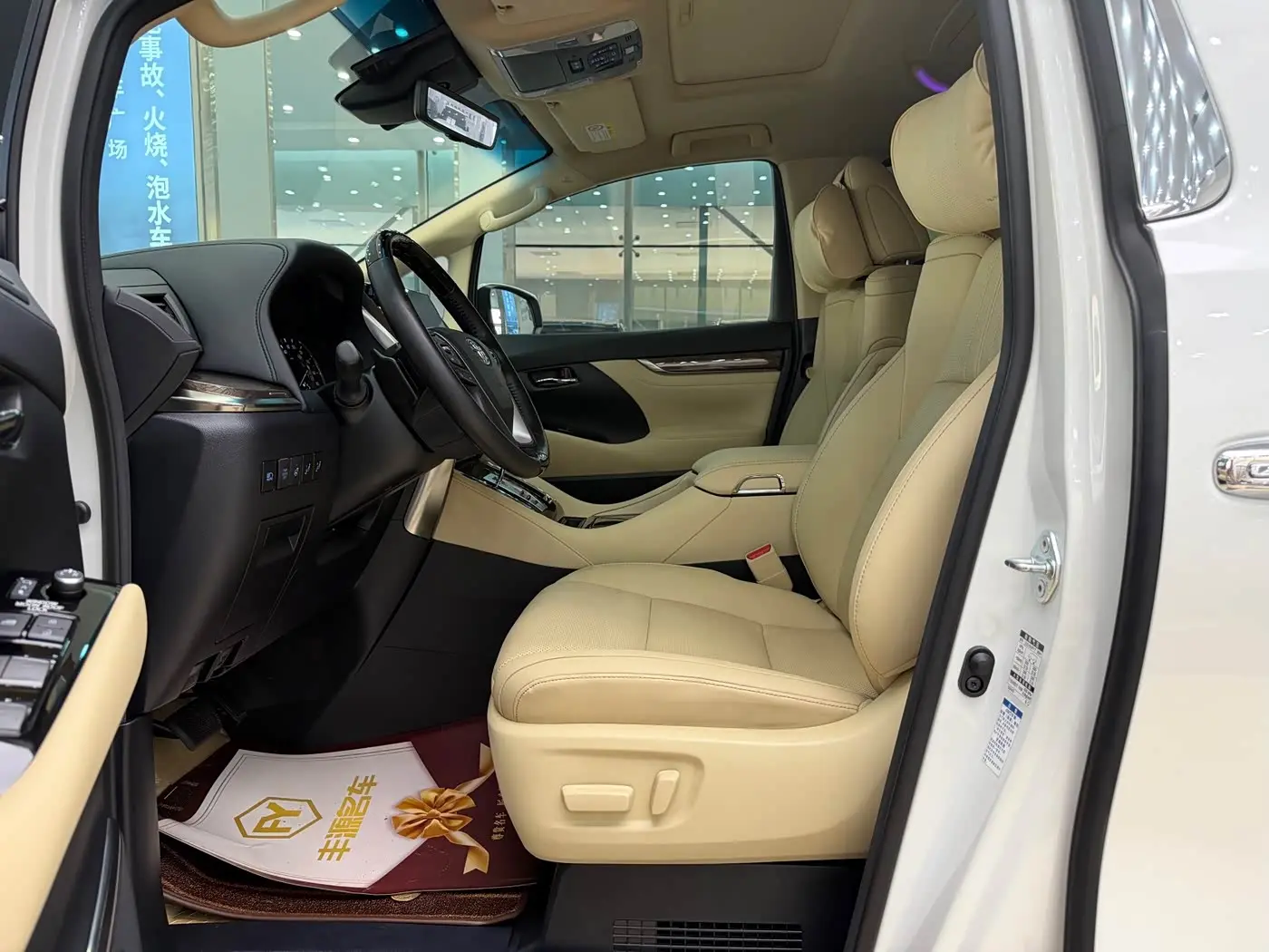 Toyota Alphard 2022 — ფოტო 4/20
