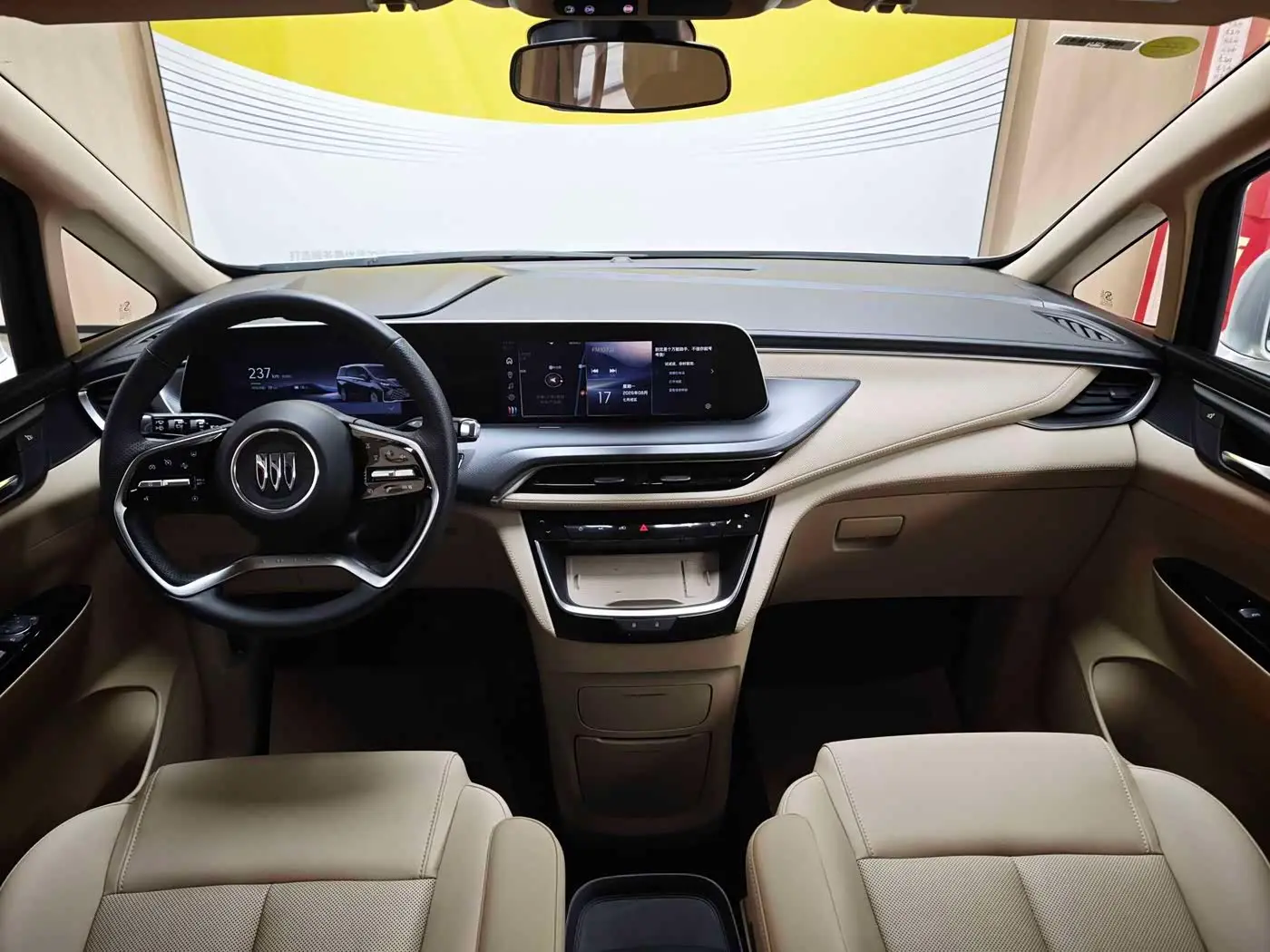 Buick GL8 New Energy 2025 — Photo 7/11