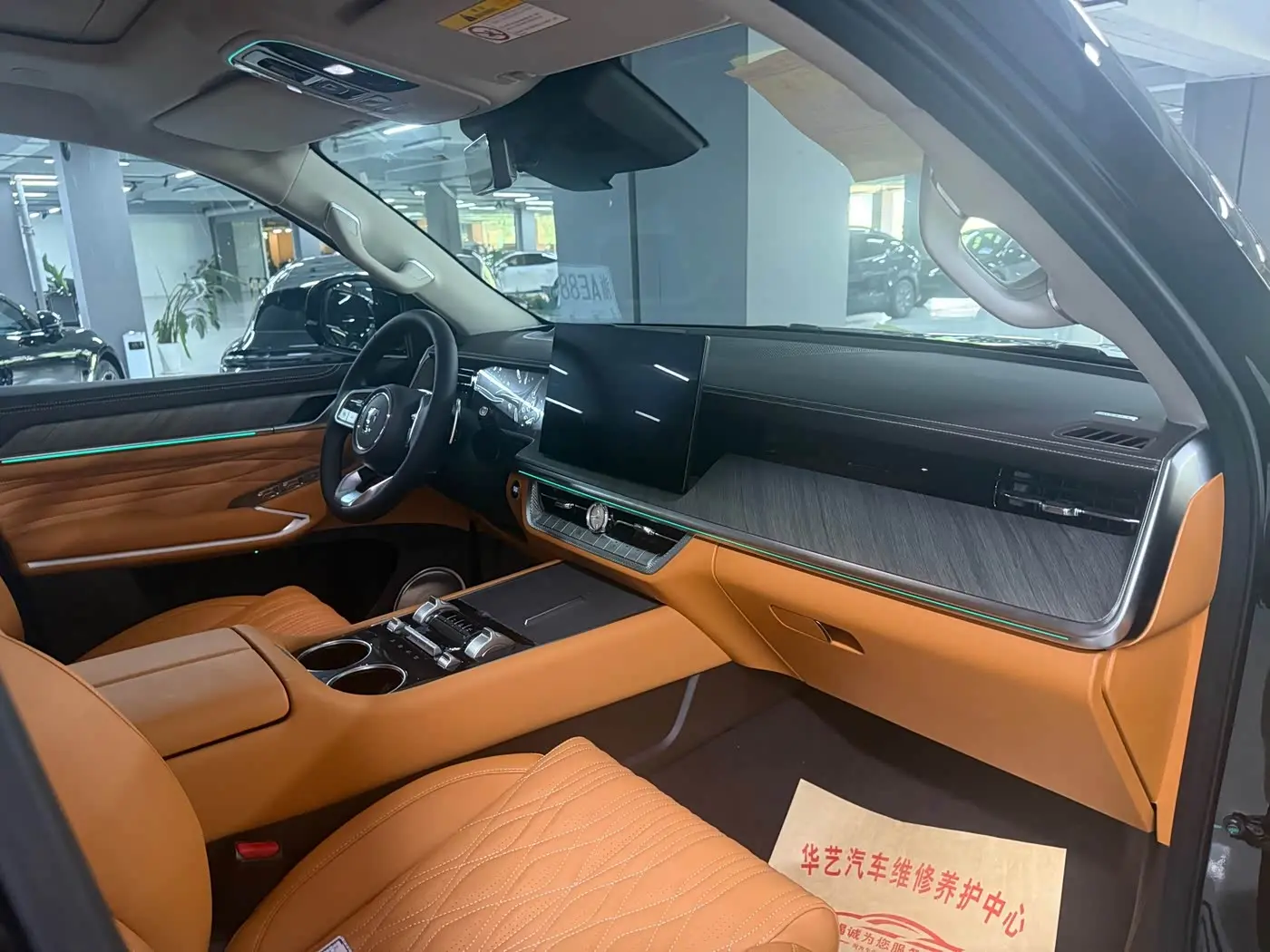 Tank 500 EV 2026 — Photo 8/13