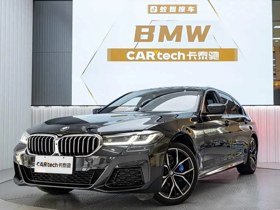 BMW 5 Series 2021 — Фото 1/20