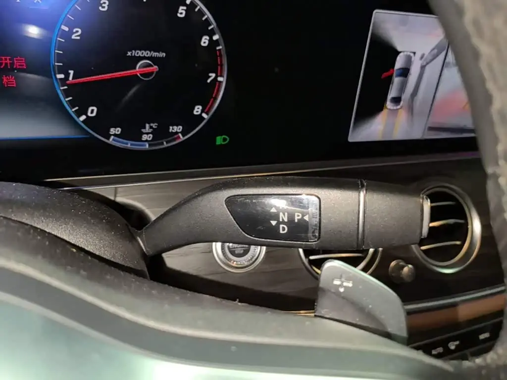 Mercedes-Benz E-Class 2019 — Photo 14/20